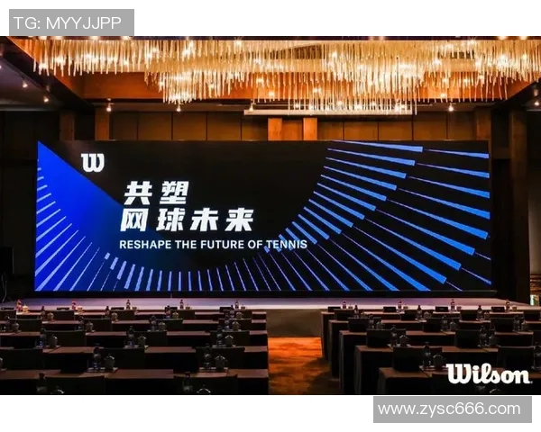 上海网球队引领网球技术革新十大趋势解析