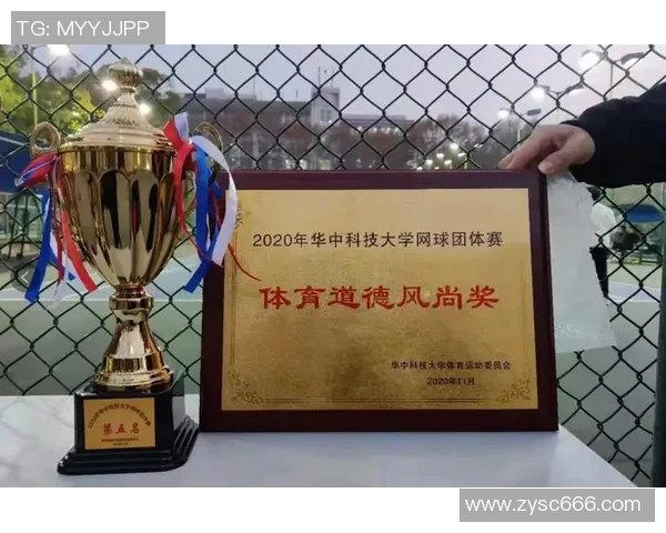 广州网球队以77分领跑邀请赛积分榜展现强劲实力