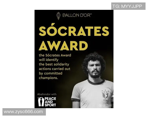 本届法国足球明星展现卓越才华与团队精神引领新一代足球风潮