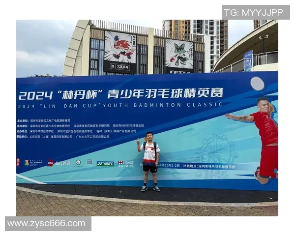 深圳羽毛球队实力飙升再创佳绩引领全国羽毛球排名新潮流 深圳羽毛球队实力飙升再创佳绩引领全国羽毛球排名新潮流