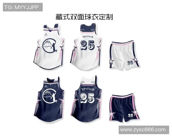 篮球装备选购指南:精选球衣推荐助你提升球场表现 篮球装备选购指南:精选球衣推荐助你提升球场表现