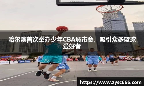 3377体育官网