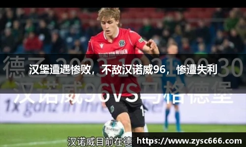 3377体育app