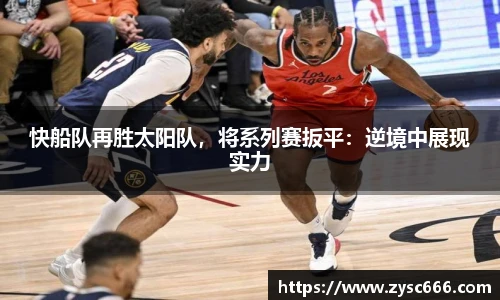 3377体育官网