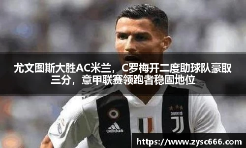 3377体育官网