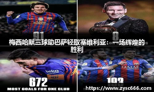 3377体育app