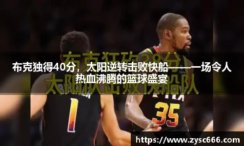 3377体育官网