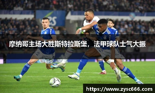 3377体育官网