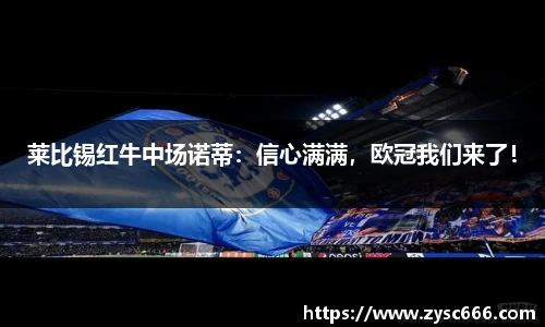 3377体育官网