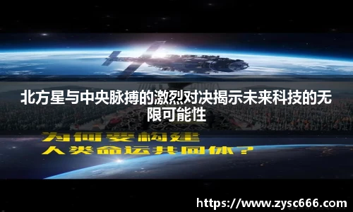 3377体育