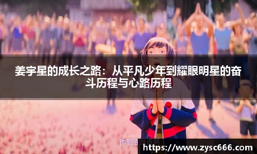 3377体育app