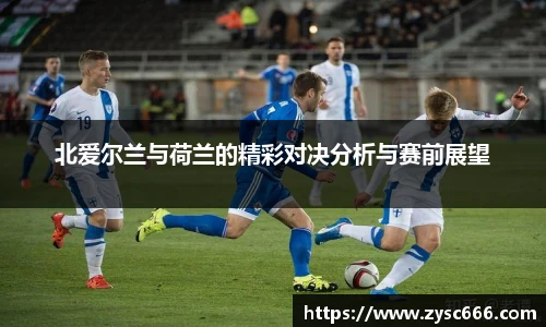 3377体育官网