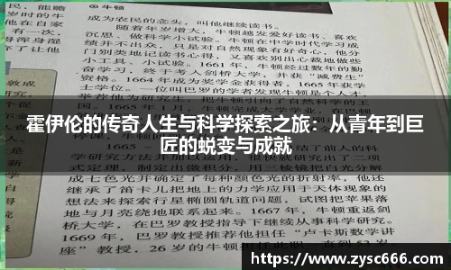 3377体育官网