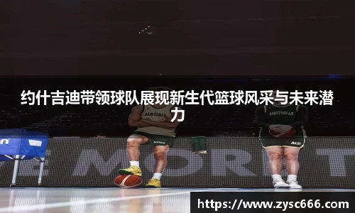 3377体育官网